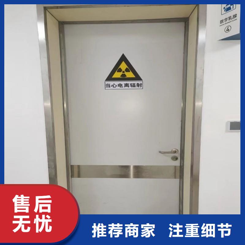 防辐射工程价格实惠
