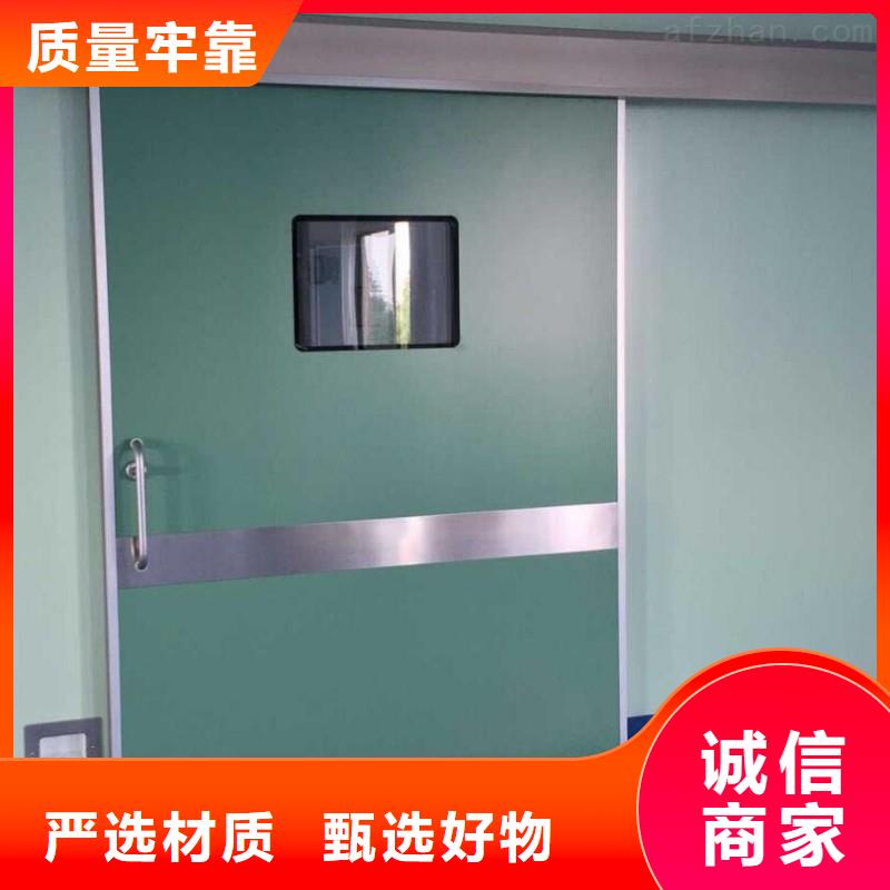 本地的医院防护工程生产厂家