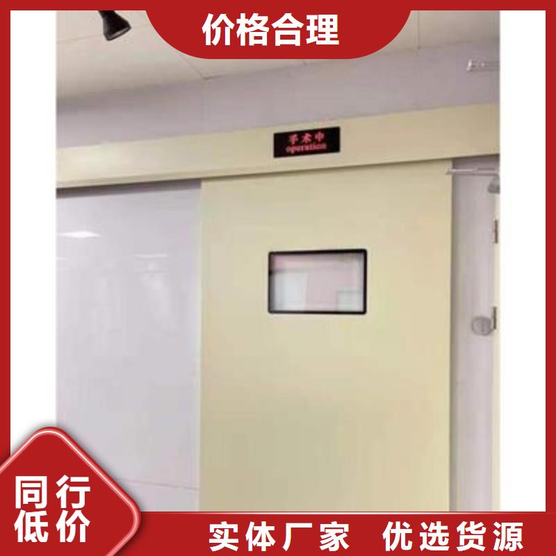 防辐射工程多行业适用