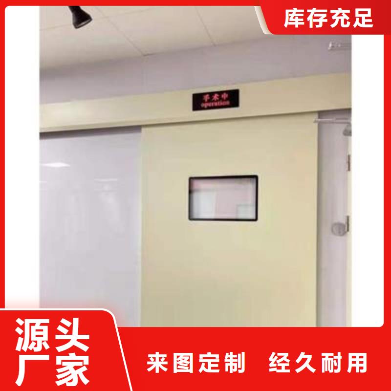 防辐射工程厂家销售
