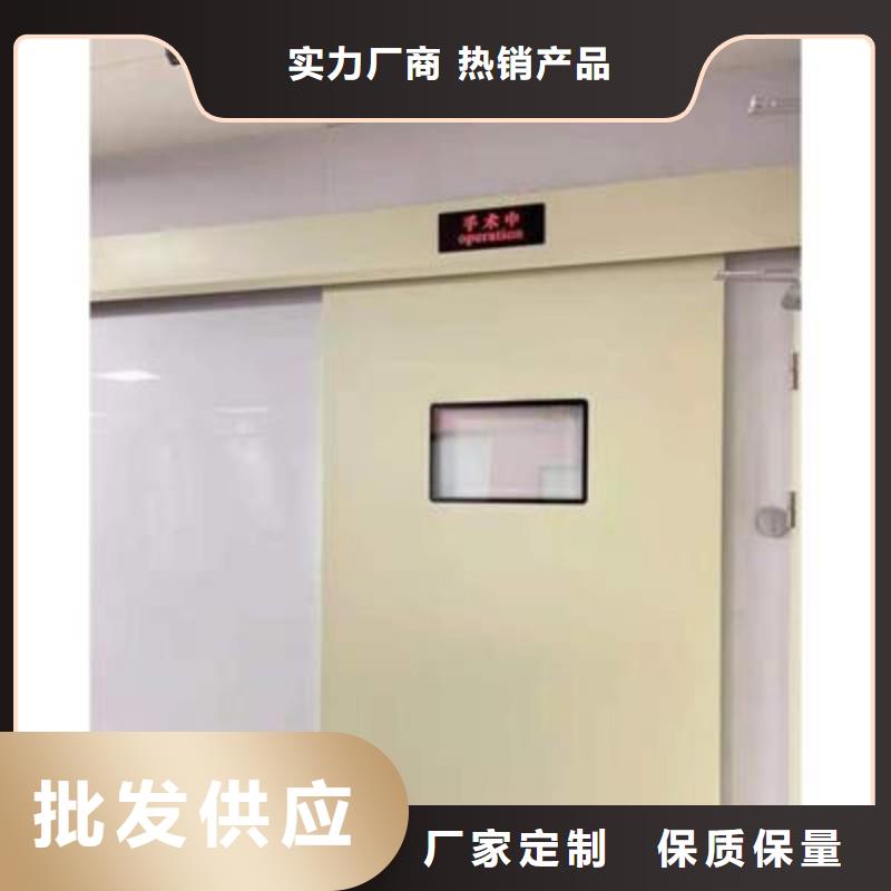 有现货的医院防护工程公司