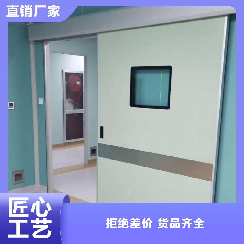 生产防辐射工程的厂家