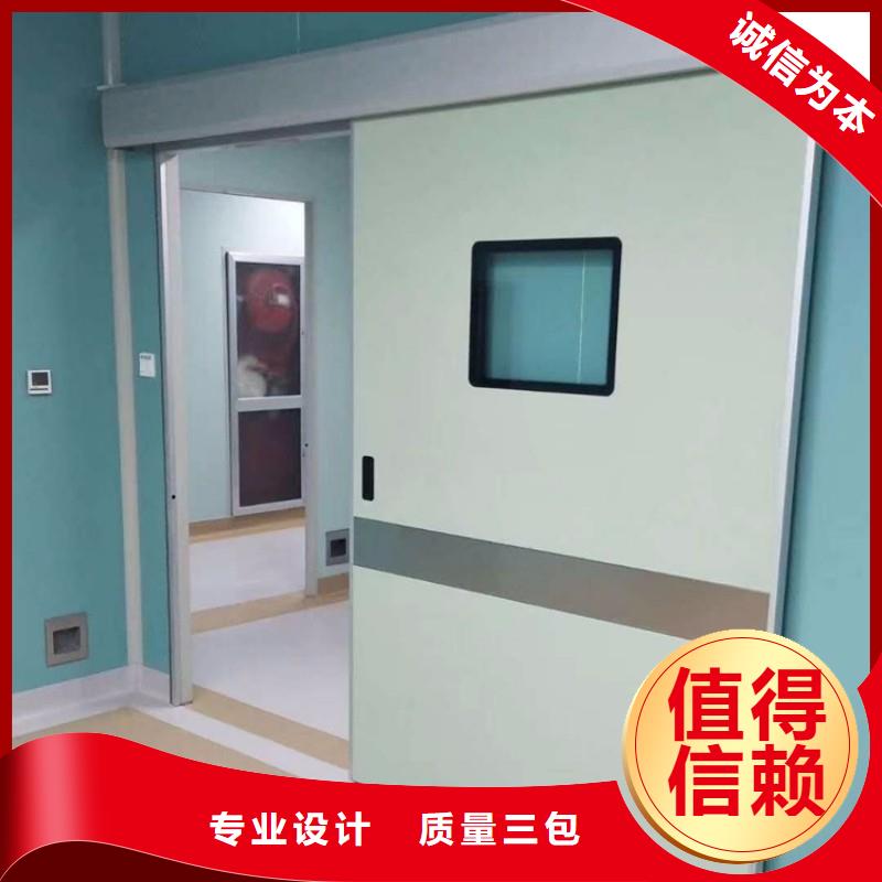 防辐射工程设计合理