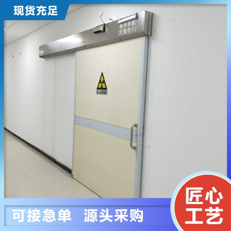 防辐射工程可接急单