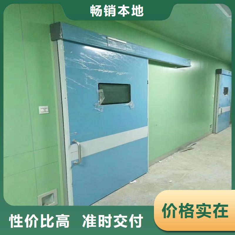 手术室防护-按需定制