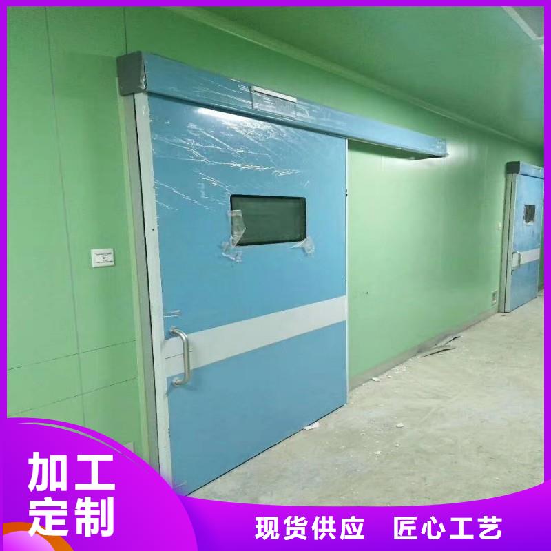 防辐射工程厂家直接面向客户