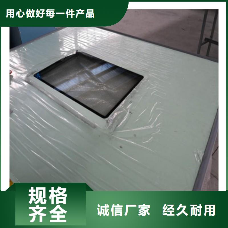 防辐射工程价格实在