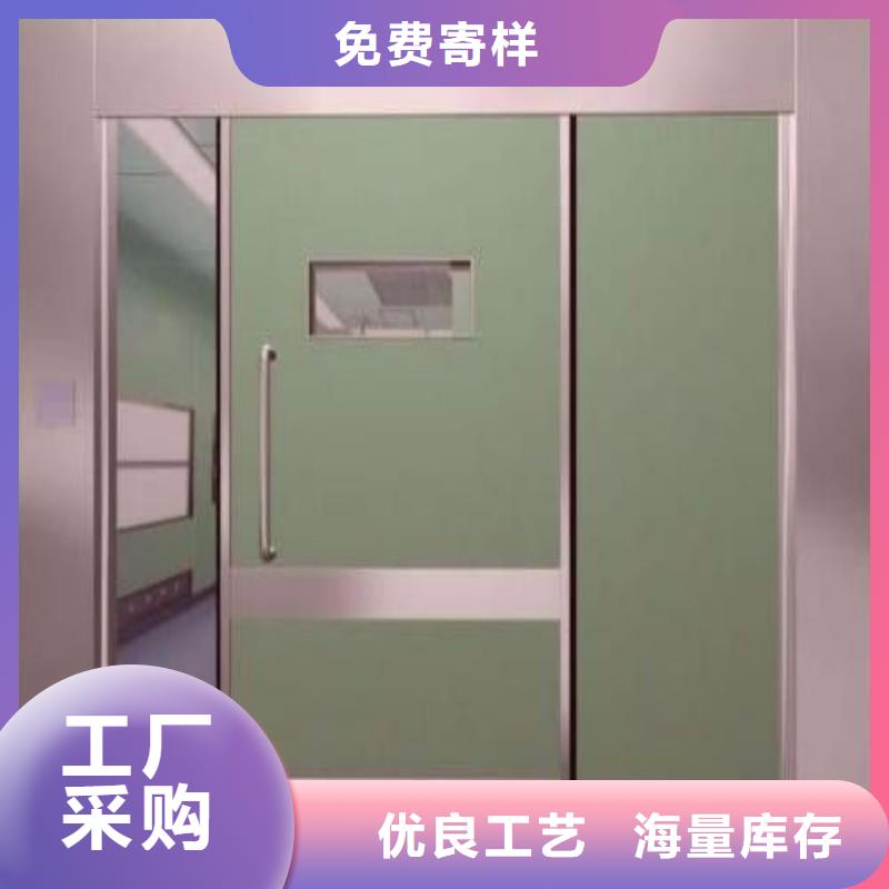 防辐射工程极速发货