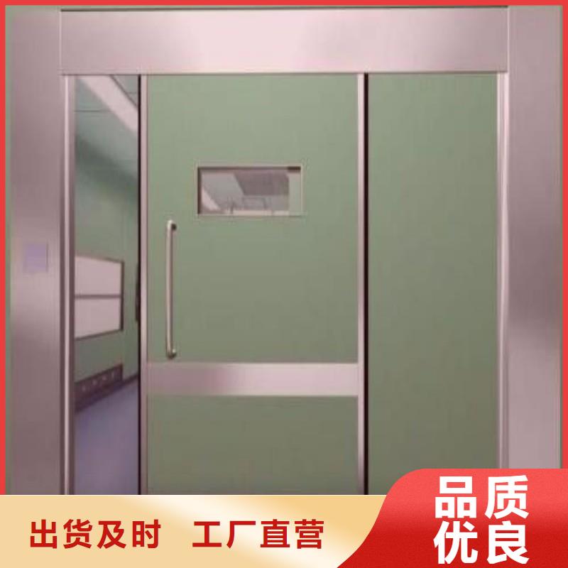 防辐射工程源头工厂