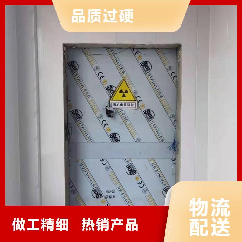 核医学防辐射工程生产定做