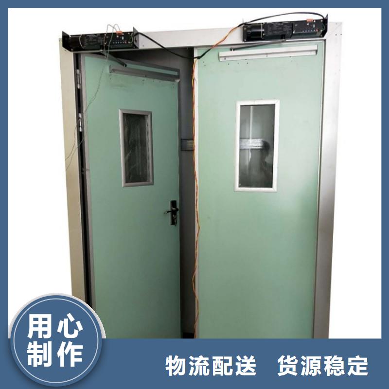 防辐射工程种类齐全