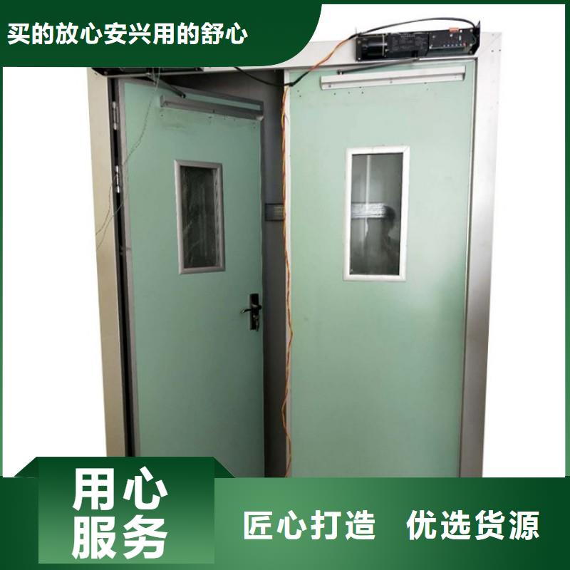 防辐射工程质检合格