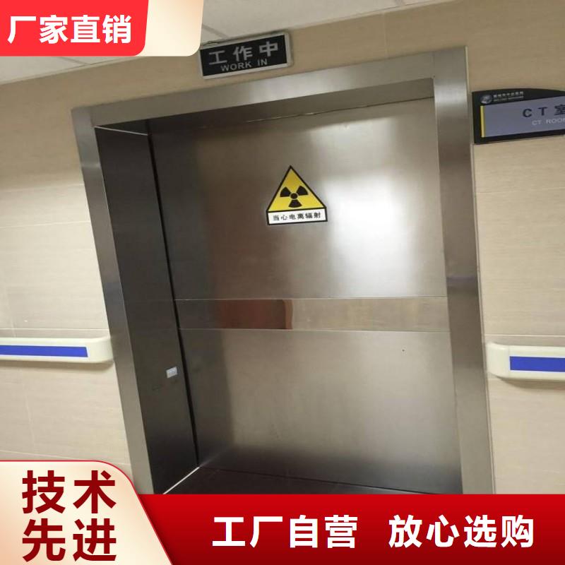 本地的医院防护工程生产厂家