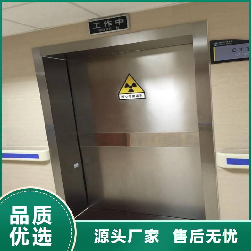 防辐射工程实力商家