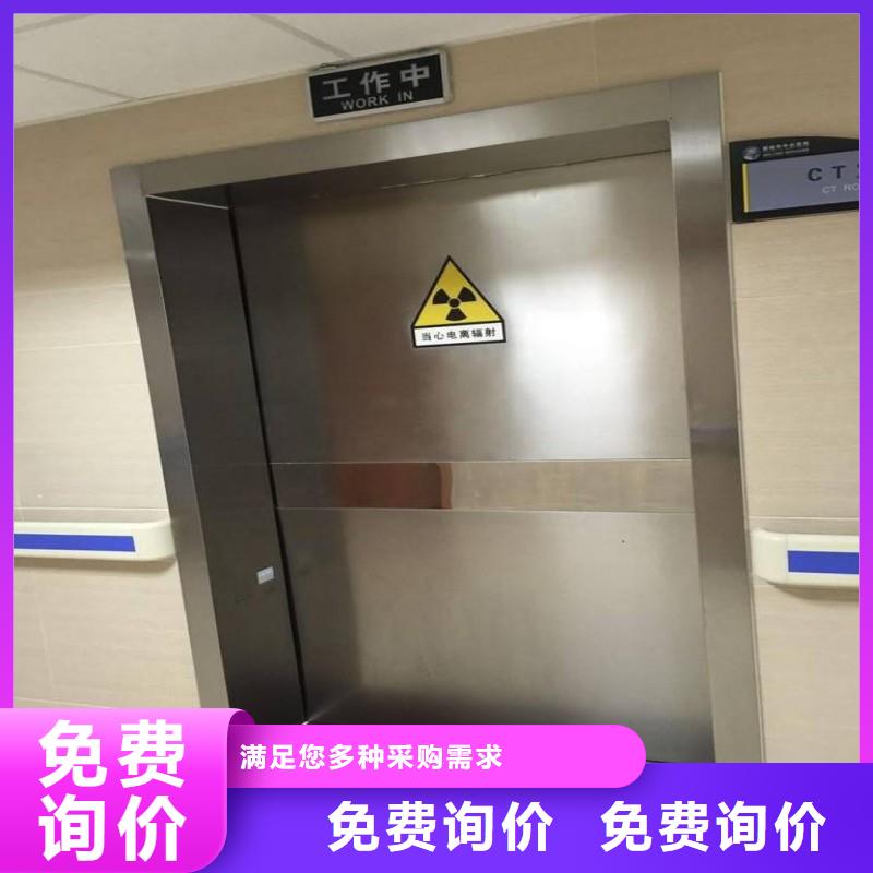 防辐射工程口碑好实力强