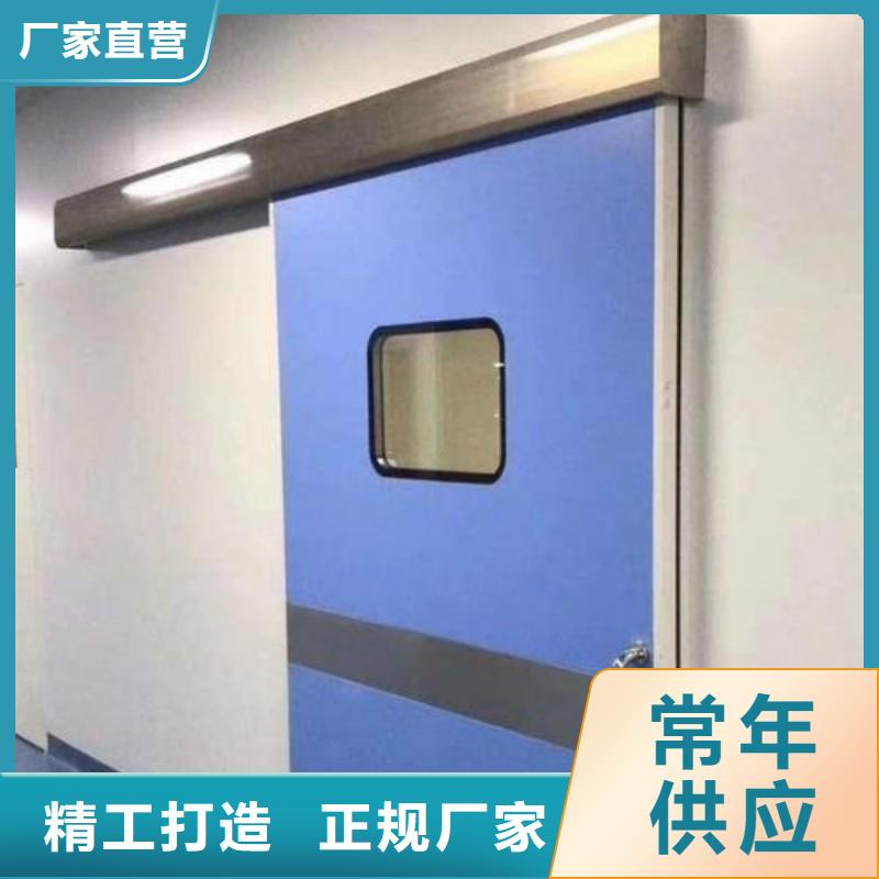 铅屏风厂家当天发货