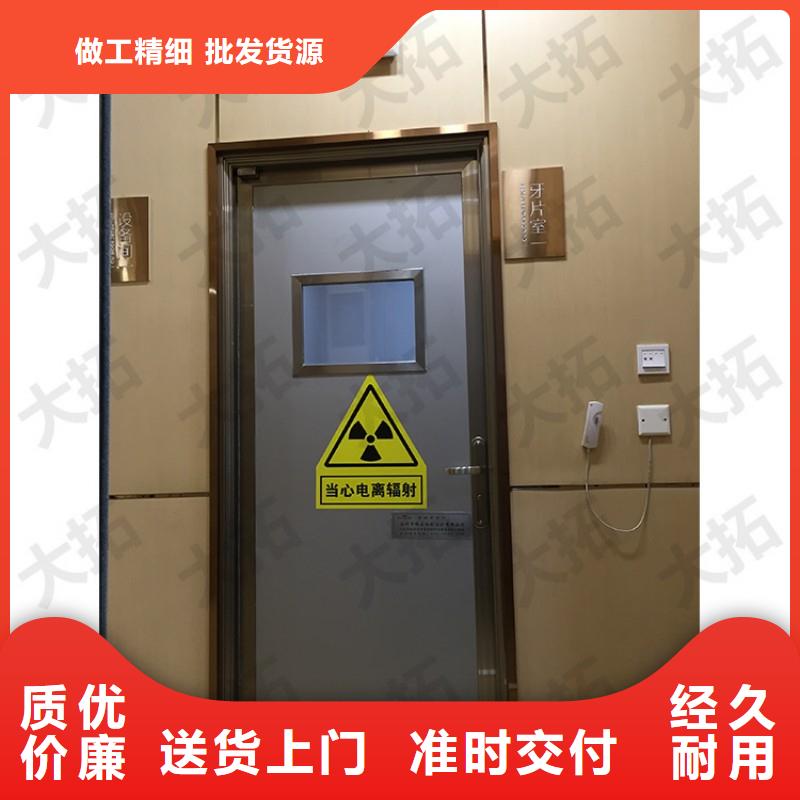 DSA防护让利促销