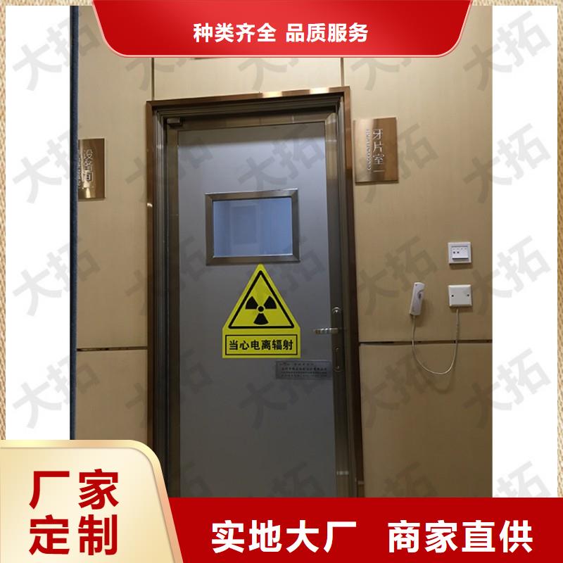 DSA防护保质保量