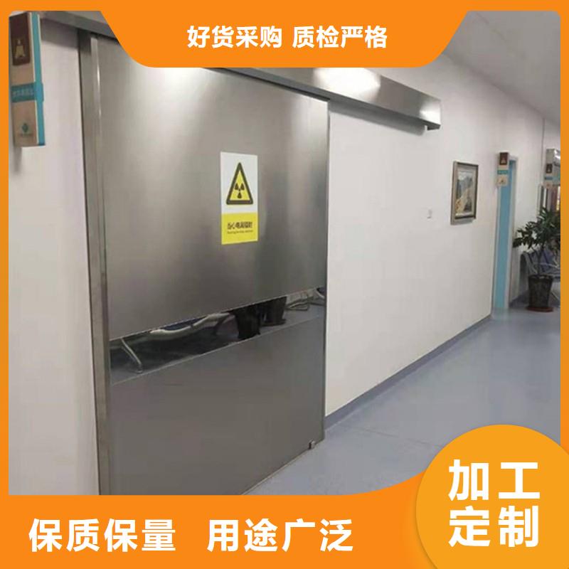 防辐射工程制造厂家
