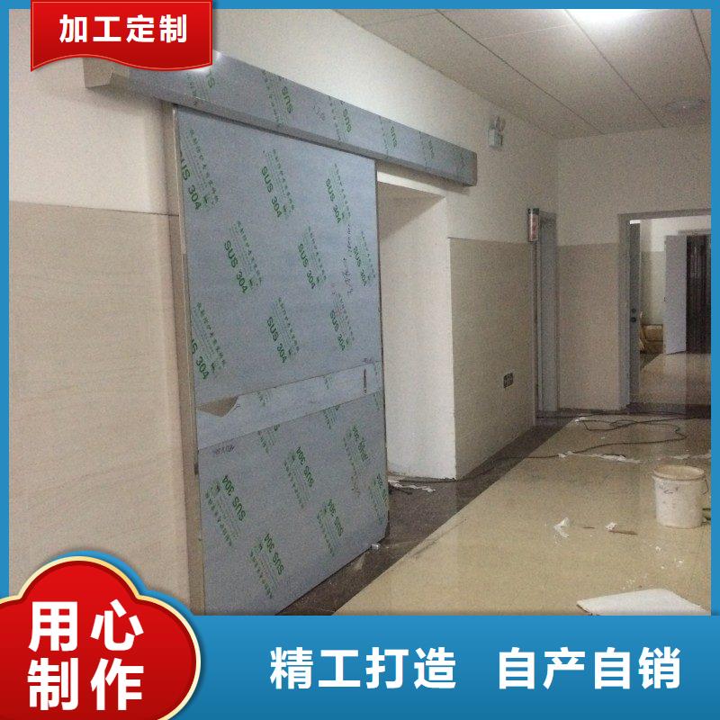 防辐射工程精选厂家好货