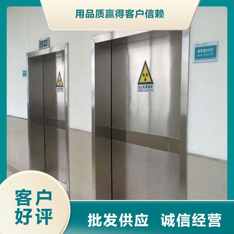 防护工程厂家制造生产