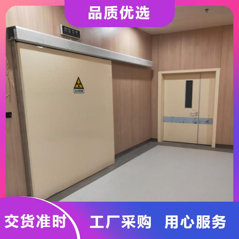 防辐射工程实体诚信经营