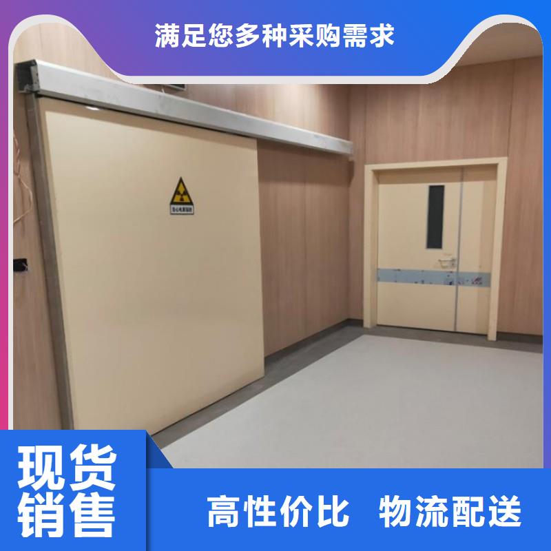 防辐射工程价格实在