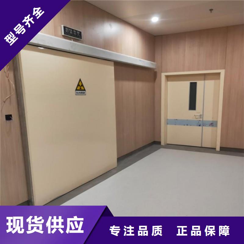防辐射工程物流配货上门
