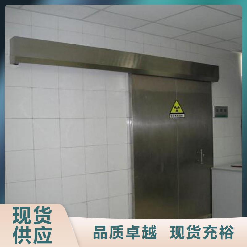 品牌的宠物医院防护门厂家