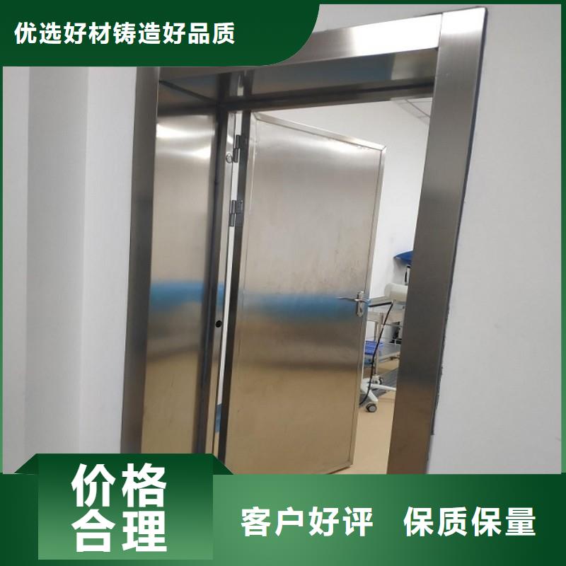 防辐射工程货源足质量好