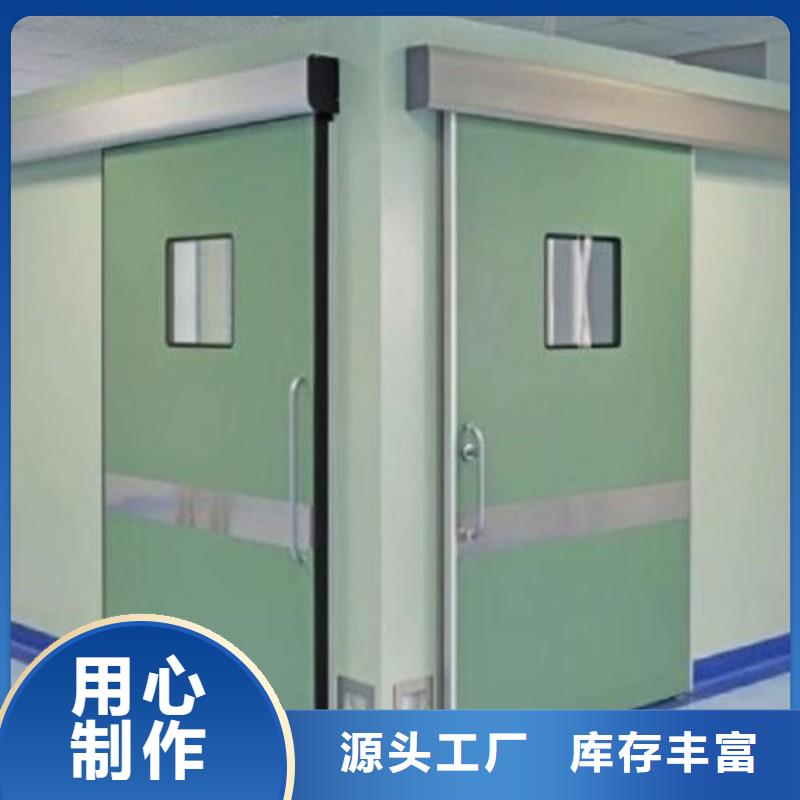 生产X射线防护工程的当地厂家