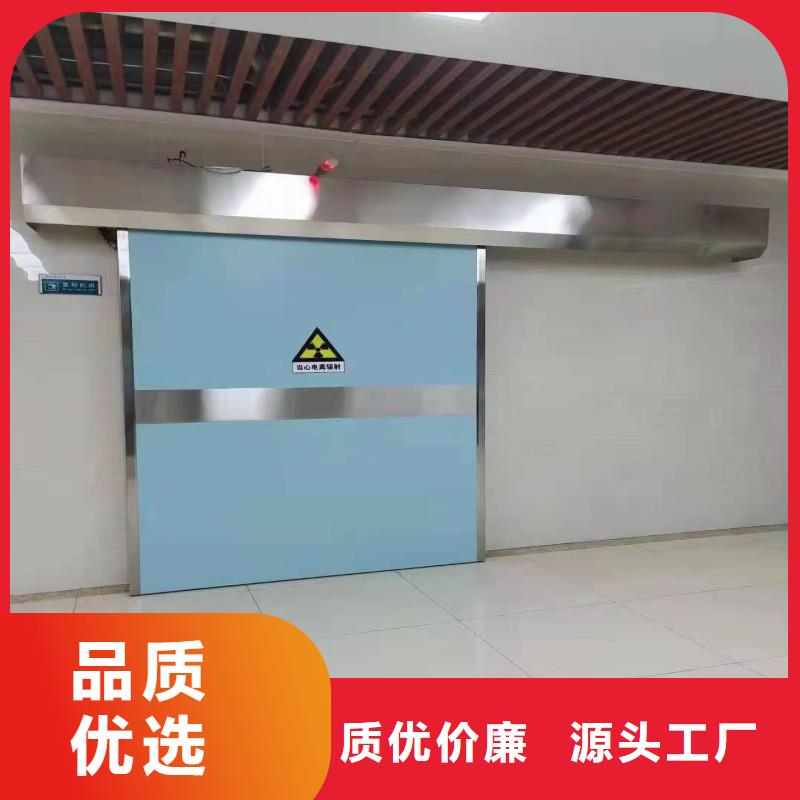 防辐射工程质检严格放心品质