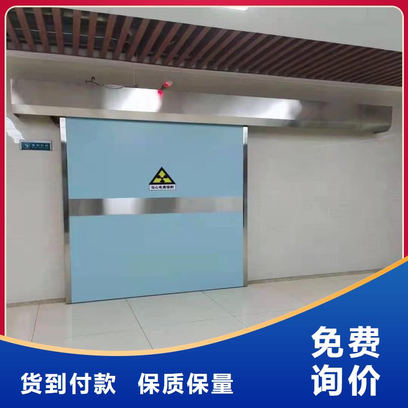 防辐射工程经销商