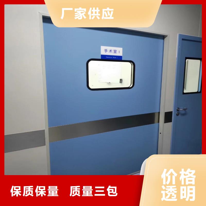 加速器改造项目特殊规格可定做