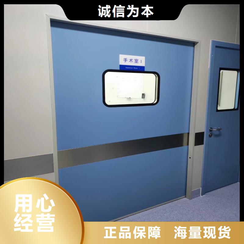 防辐射工程实体诚信经营