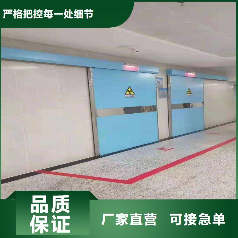 骨科用铅屏风厂家发货及时