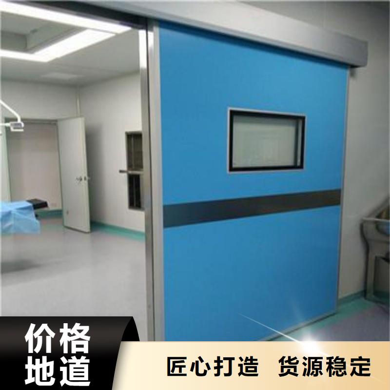 防辐射工程制造厂家