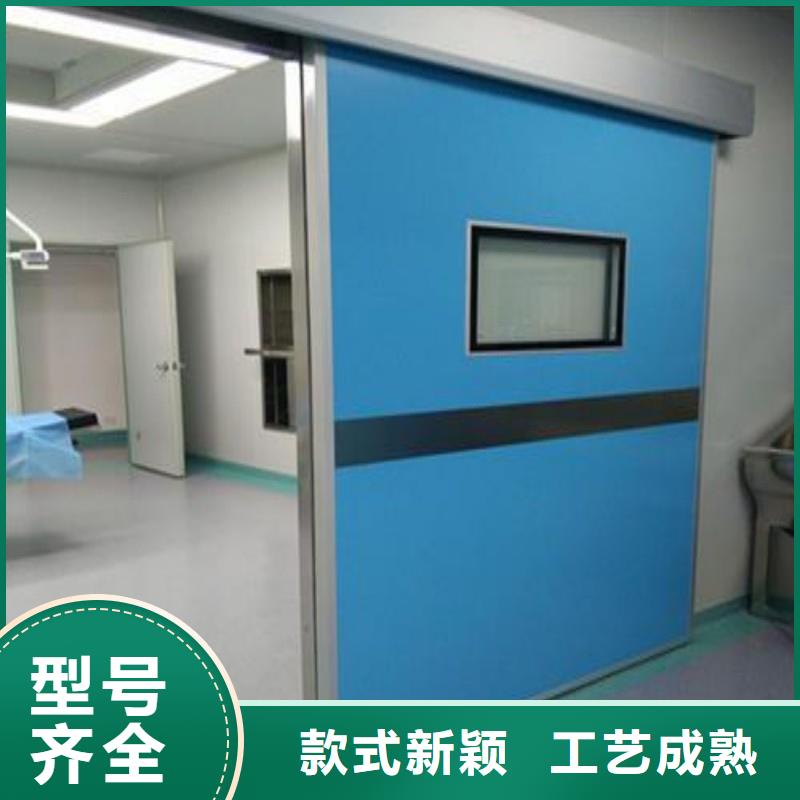 防辐射工程生产型