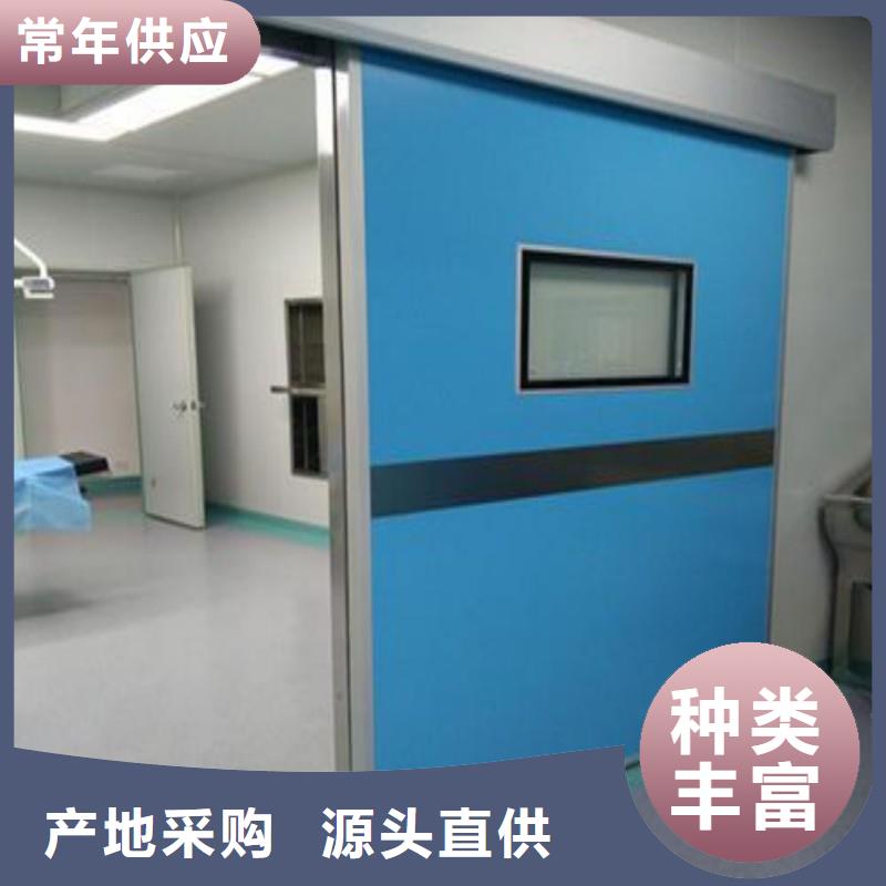 防辐射工程库存充足