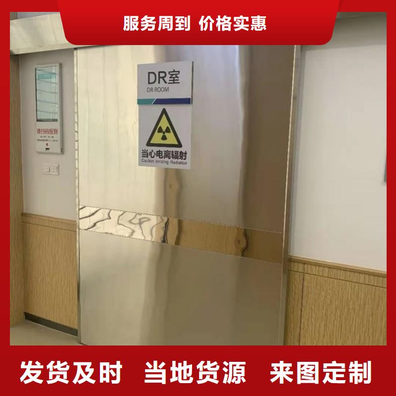 手术室防护本地供应商