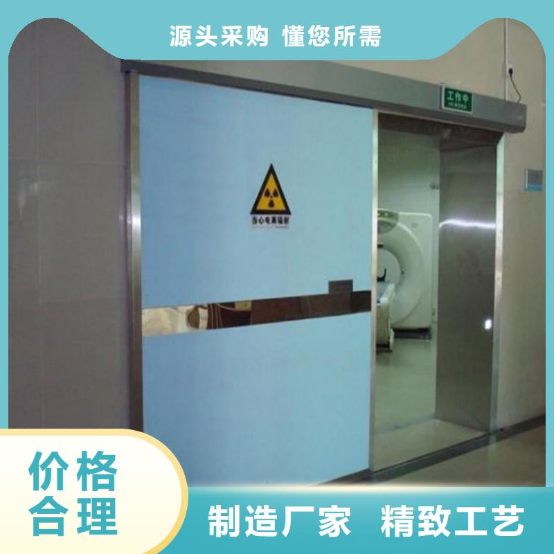 防辐射工程实力商家