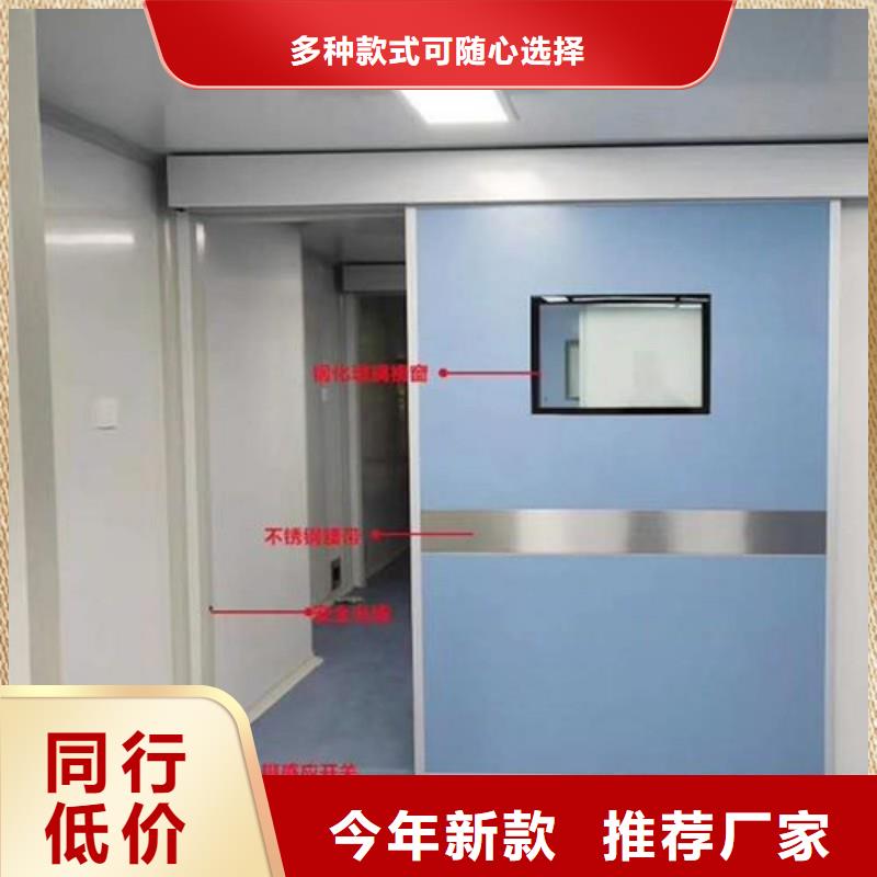 防辐射工程质检合格
