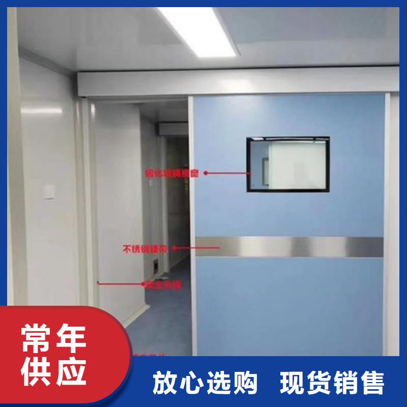 防辐射工程标准工艺