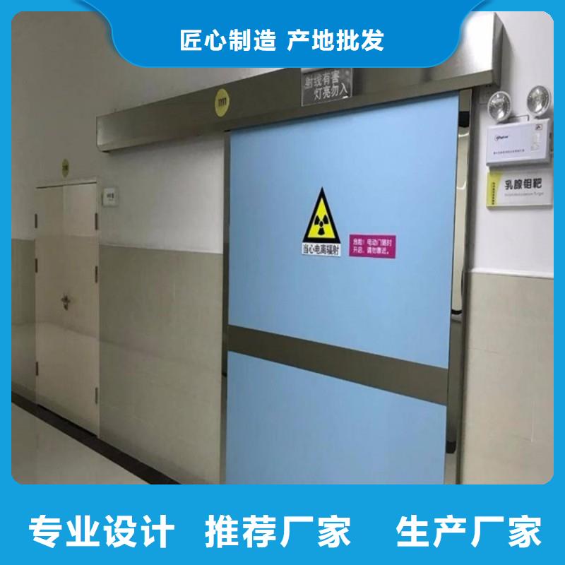 本地的医院防护工程生产厂家