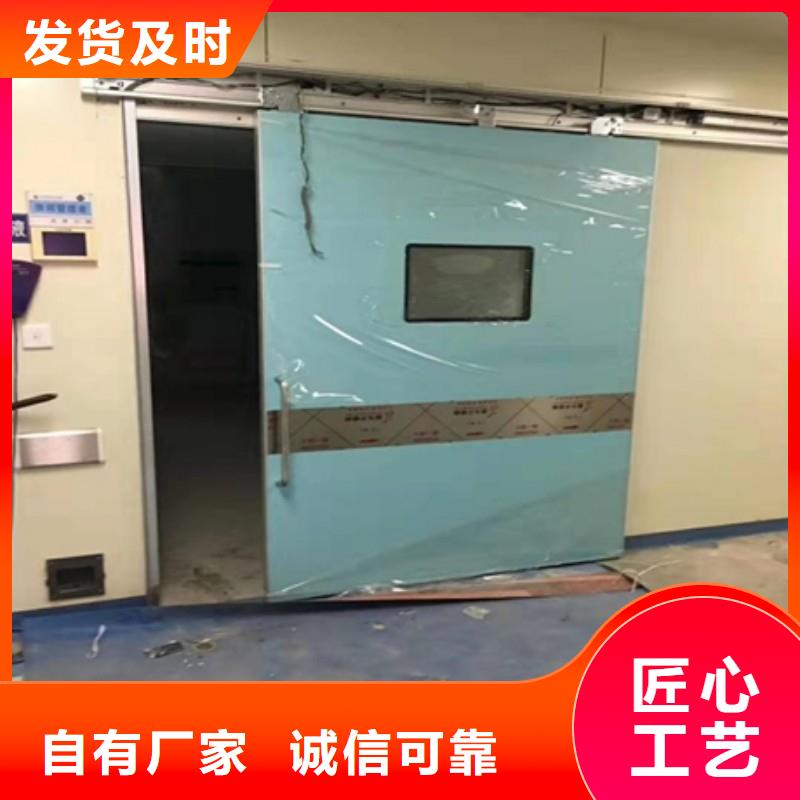 防辐射工程批发货源