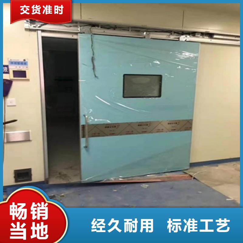 防辐射工程质检合格
