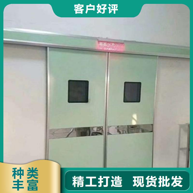 X射线防护工程-X射线防护工程价格实惠