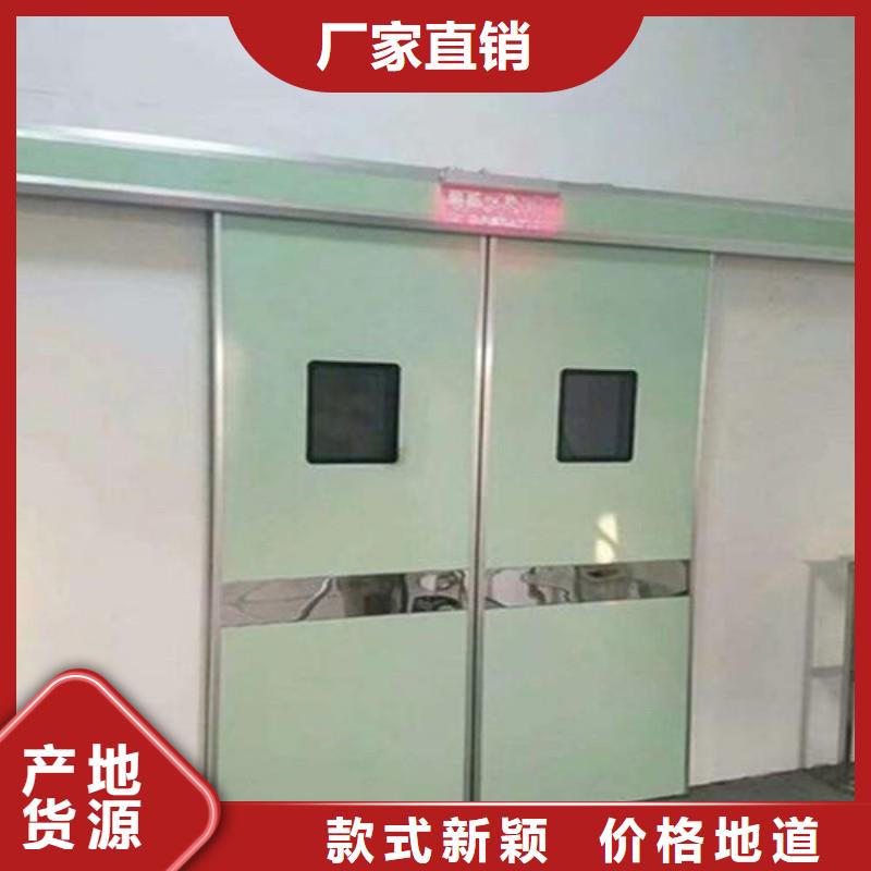 防辐射工程种类齐全