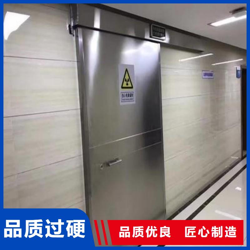 防辐射工程订购