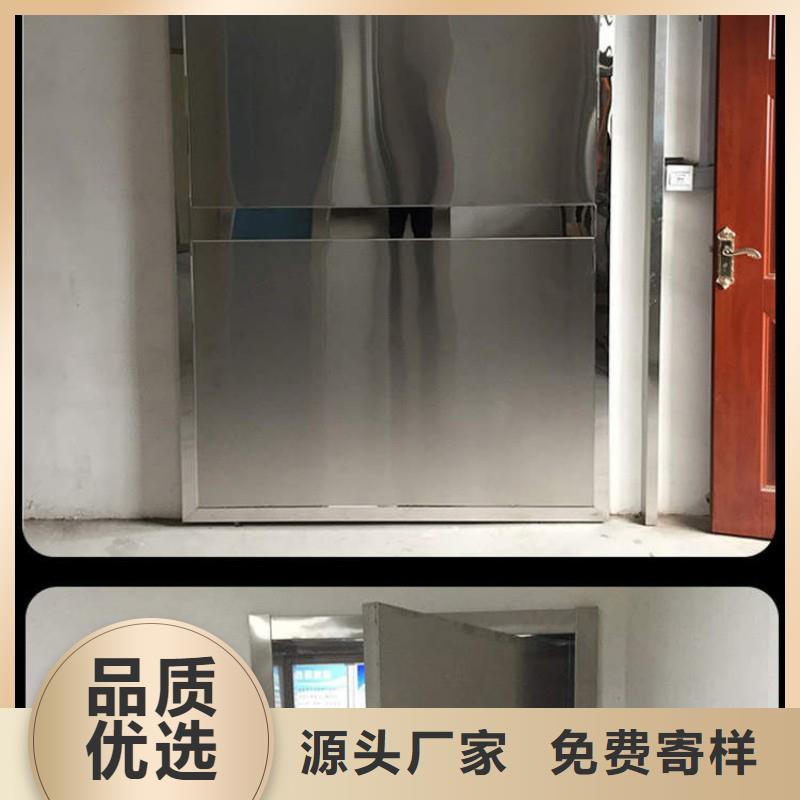 防辐射工程从厂家买售后有保障